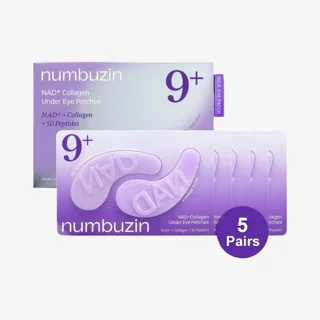 پچ زیر چشم ضد چروک و ضد پف و تیرگی نامبوزین حاوی NAD و کلاژن شماره 9 بسته 5 عددی